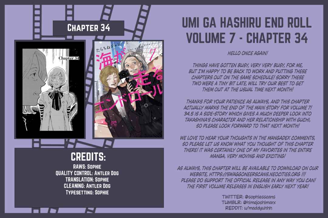 Page 33 Chapter 34 Umi ga Hashiru End Roll
