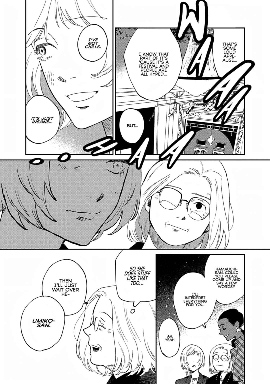 Page 5 Chapter 34 Umi ga Hashiru End Roll