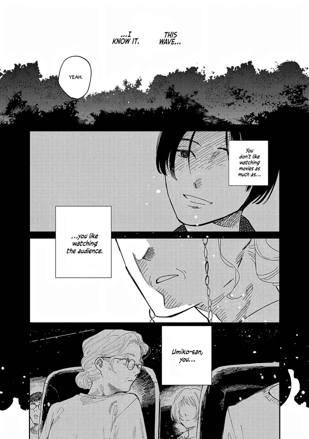 Page 7 Chapter 34 Umi ga Hashiru End Roll