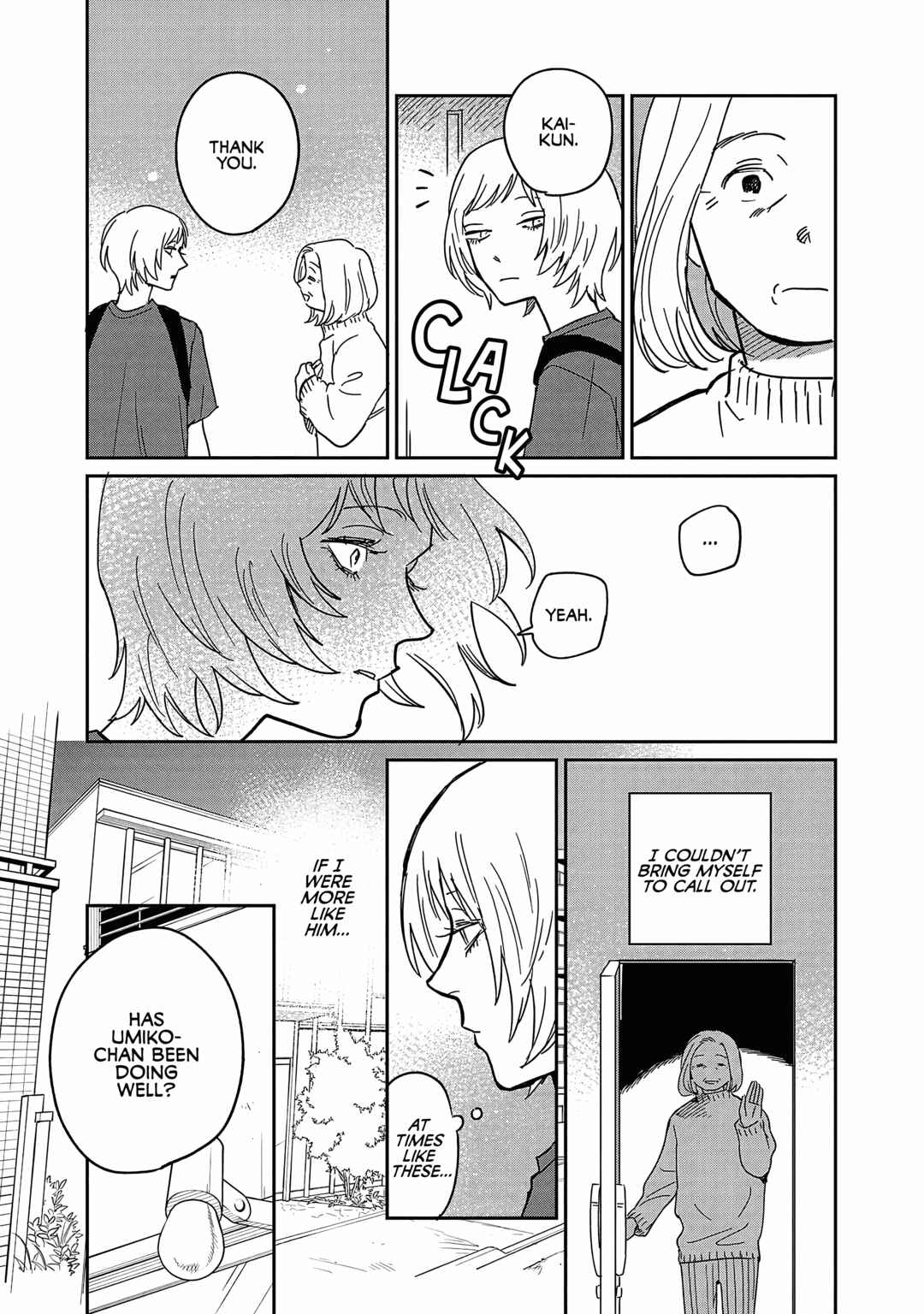 Page 15 Chapter 21 Umi ga Hashiru End Roll