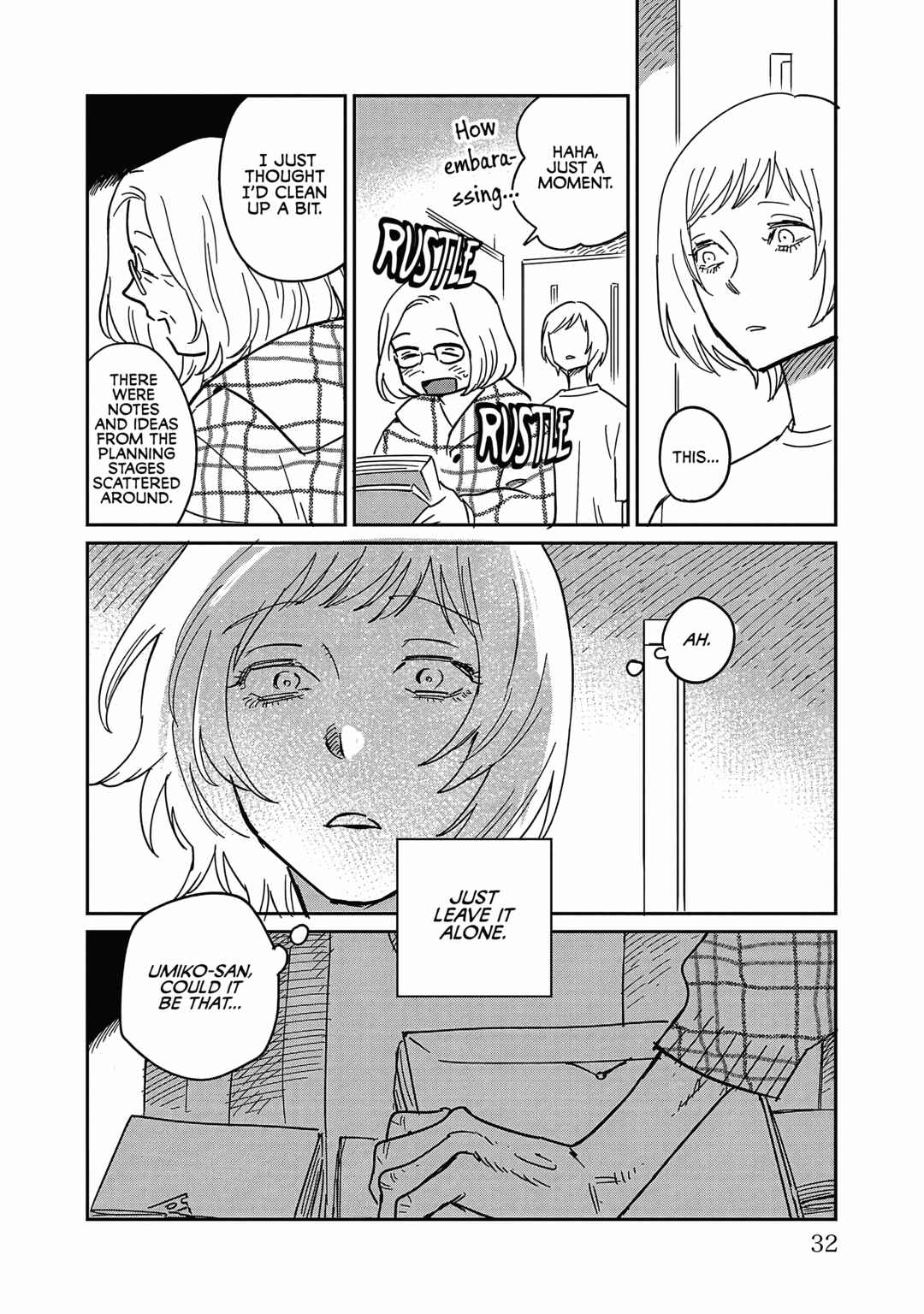 Page 25 Chapter 21 Umi ga Hashiru End Roll