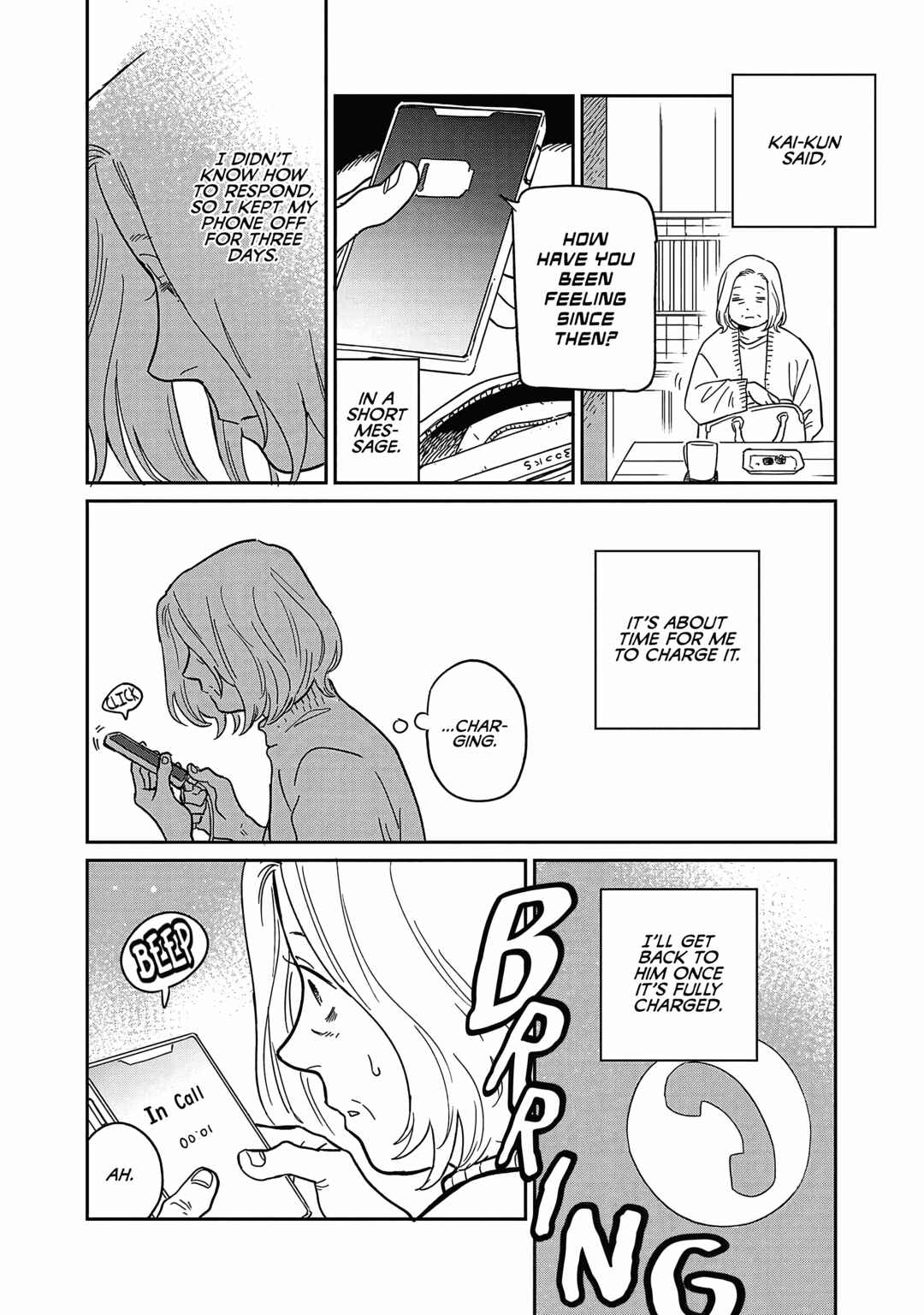 Page 5 Chapter 21 Umi ga Hashiru End Roll