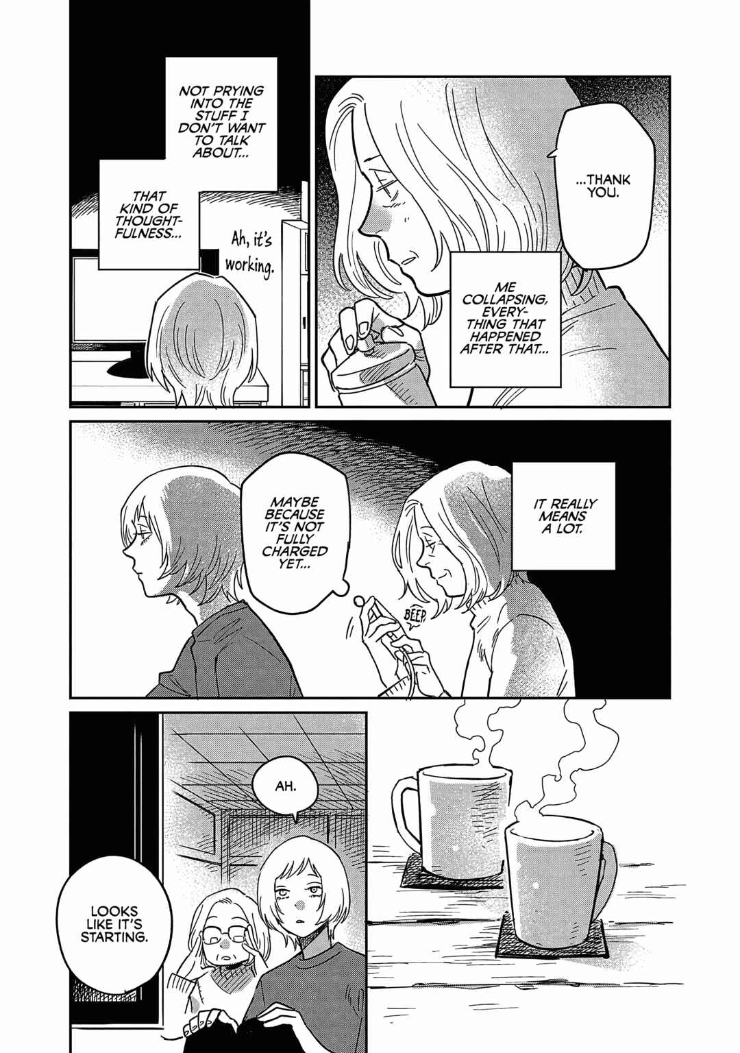 Page 8 Chapter 21 Umi ga Hashiru End Roll