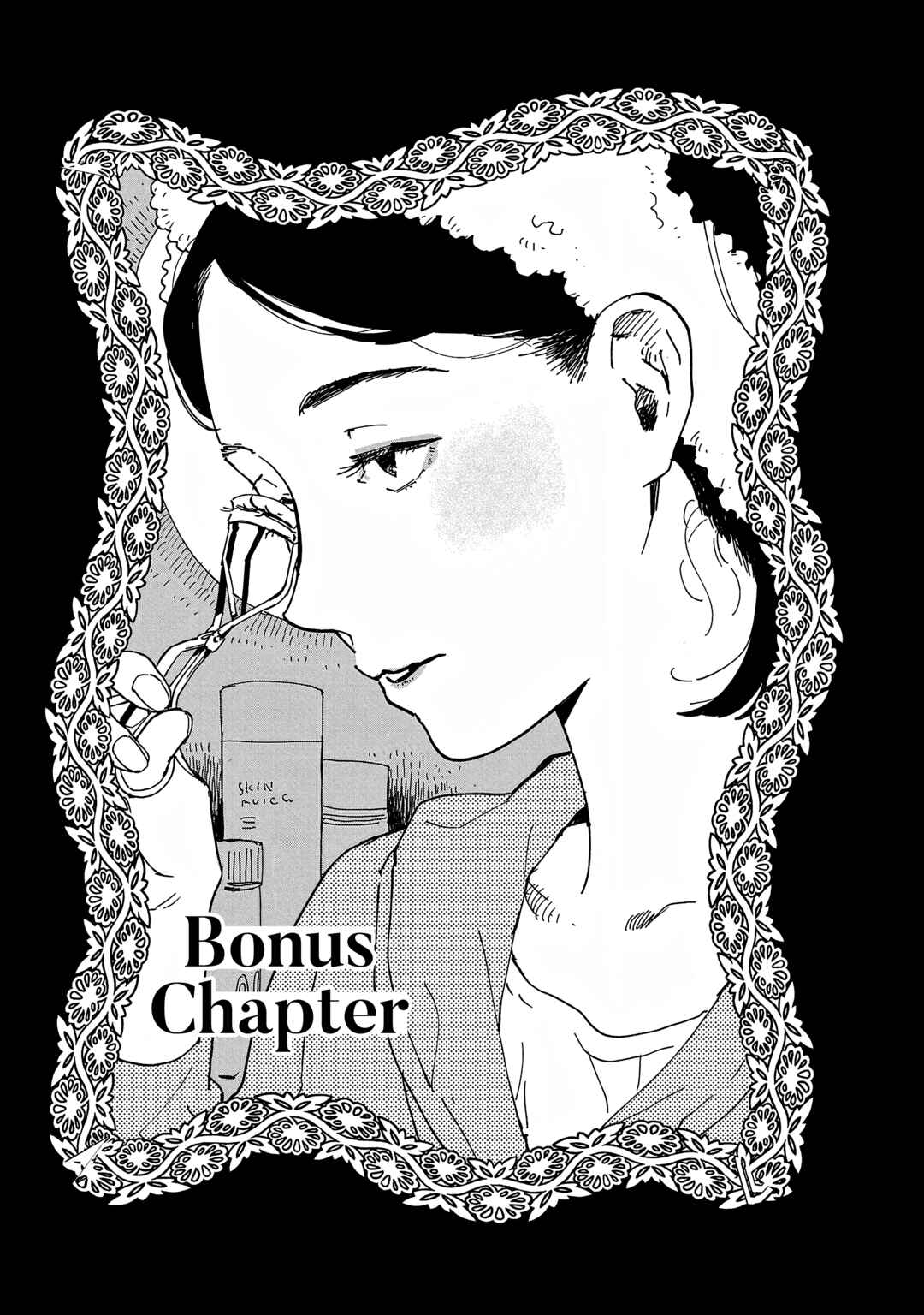 Page 1 Chapter 34.5 Umi ga Hashiru End Roll