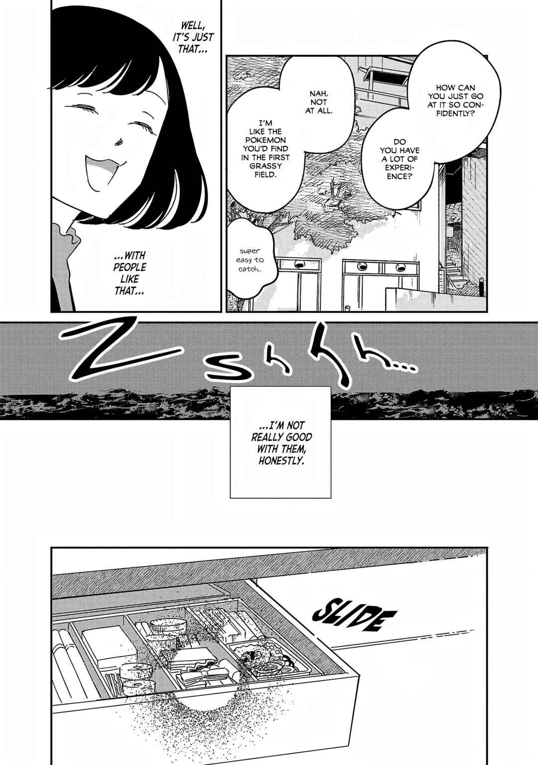 Page 11 Chapter 34.5 Umi ga Hashiru End Roll