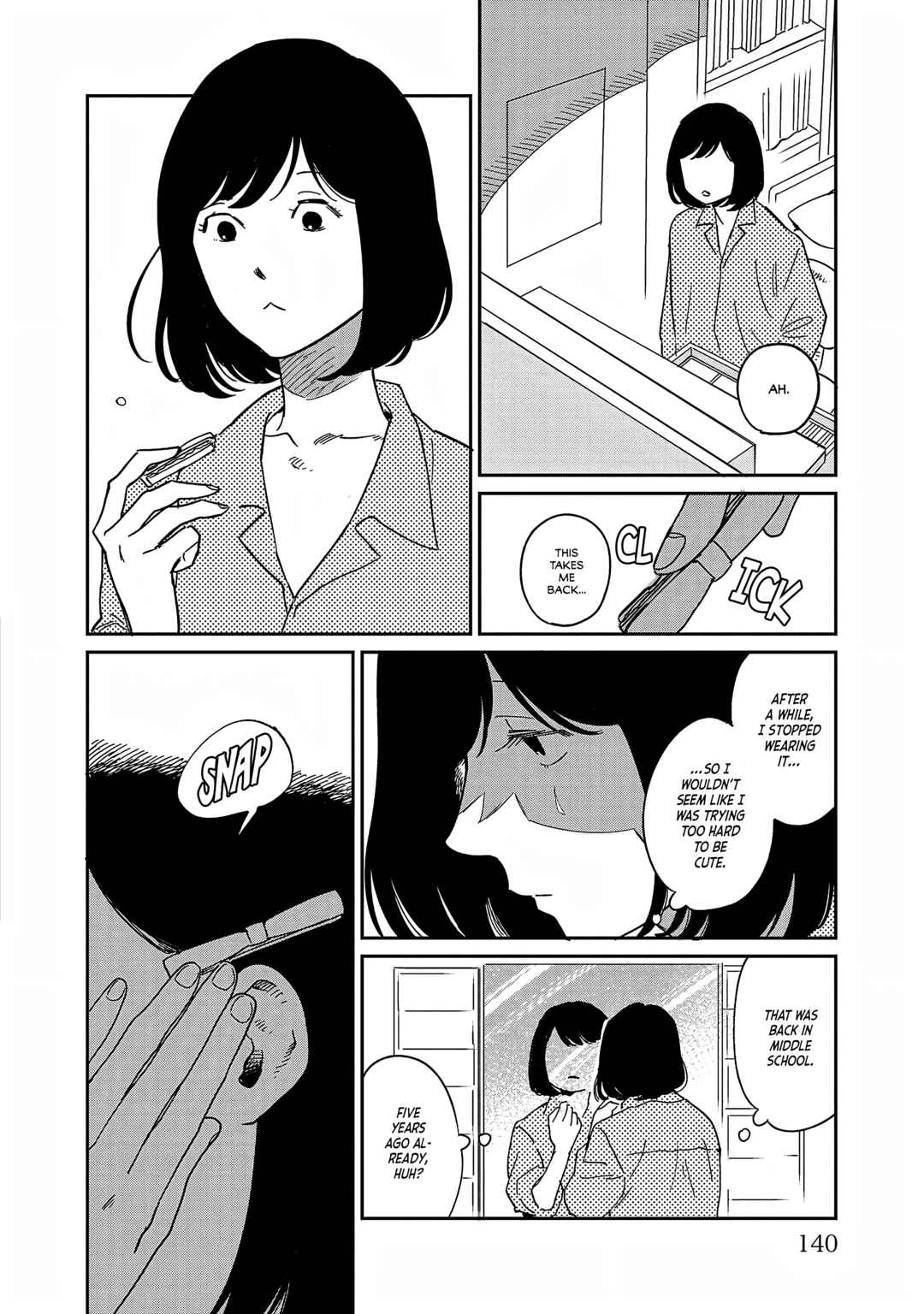 Page 12 Chapter 34.5 Umi ga Hashiru End Roll