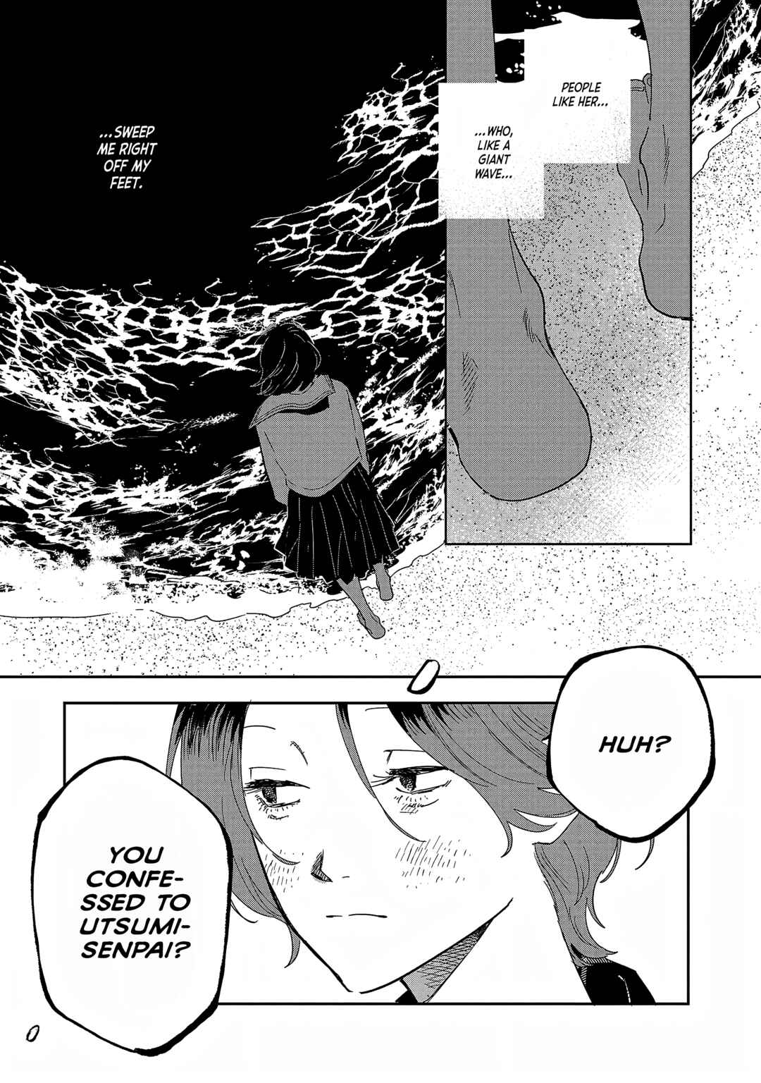 Page 15 Chapter 34.5 Umi ga Hashiru End Roll