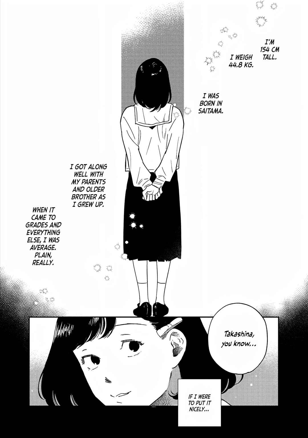 Page 2 Chapter 34.5 Umi ga Hashiru End Roll