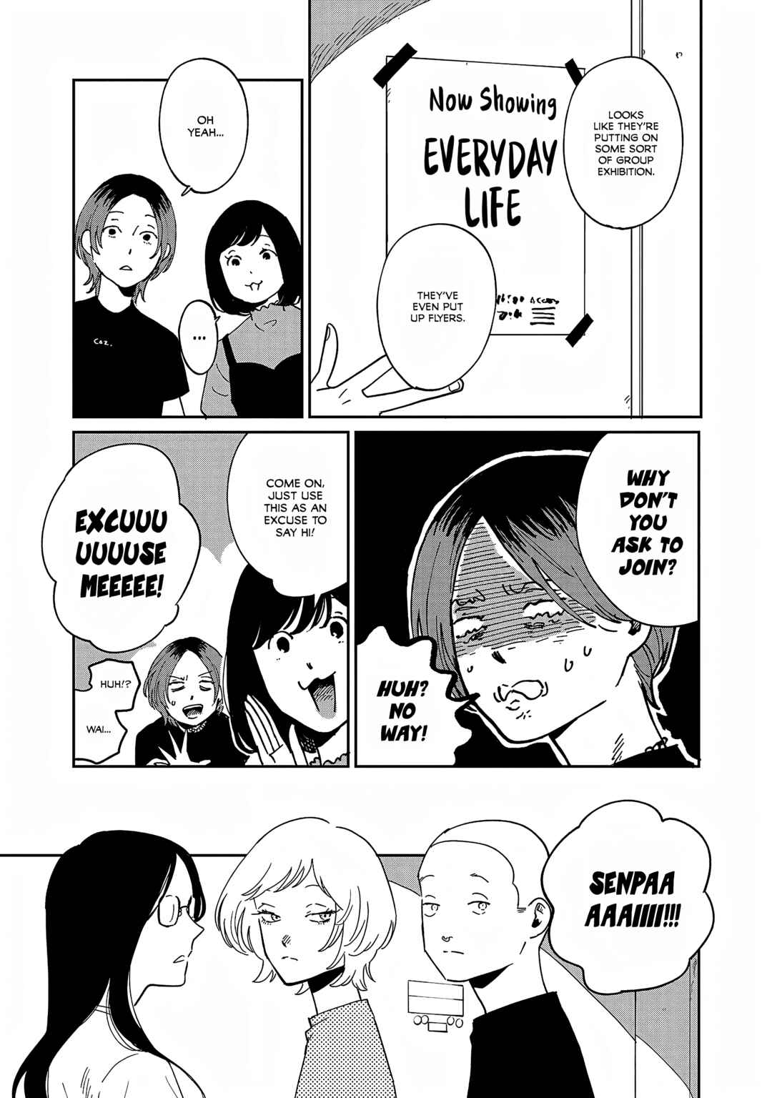 Page 9 Chapter 34.5 Umi ga Hashiru End Roll