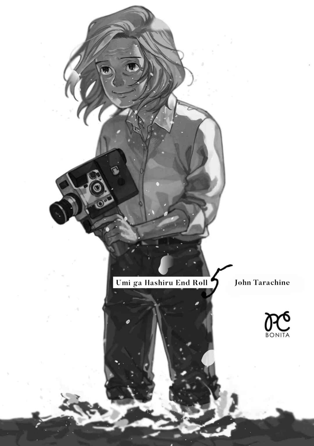 Page 2 Chapter 25.5 Umi ga Hashiru End Roll