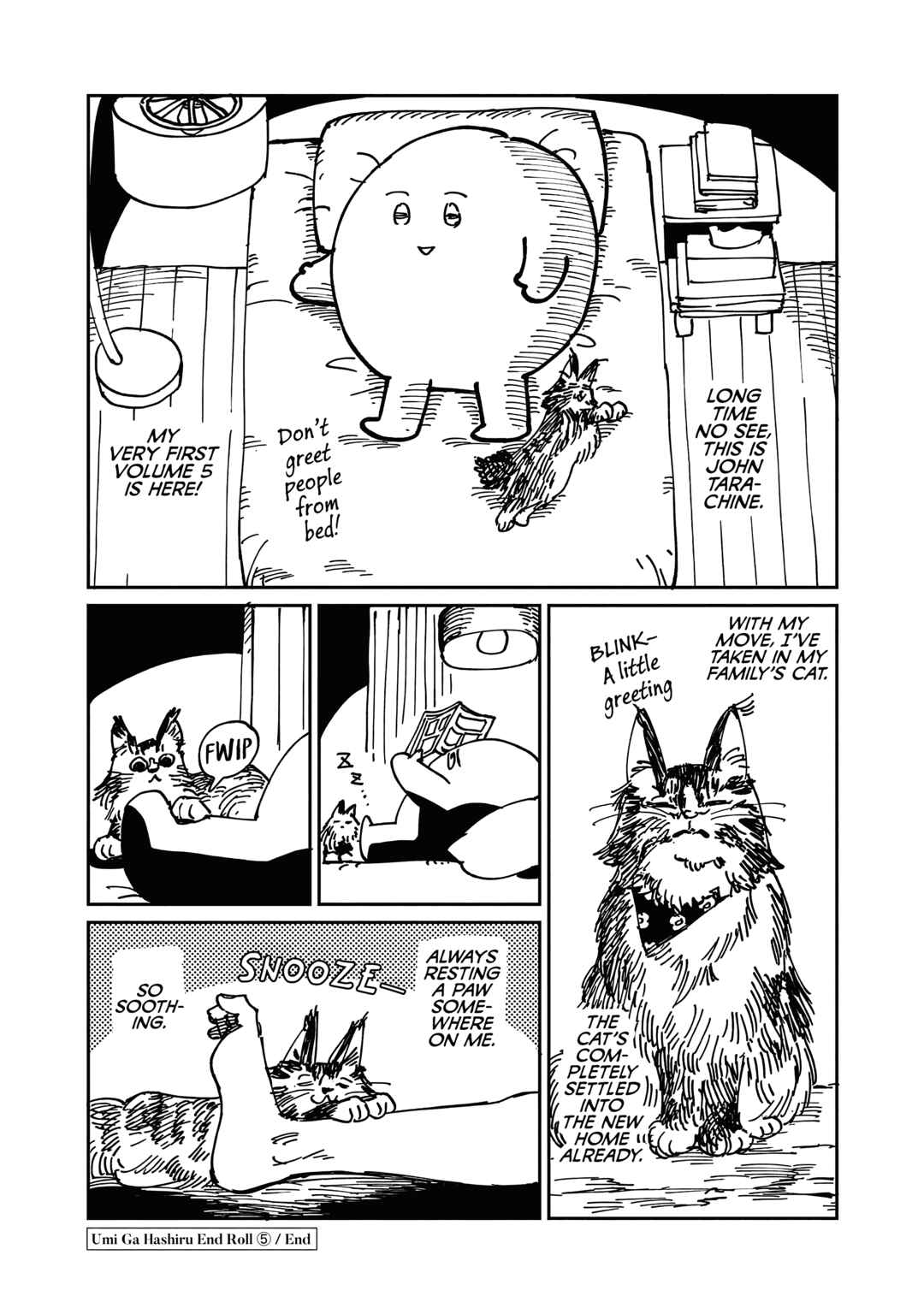 Page 7 Chapter 25.5 Umi ga Hashiru End Roll