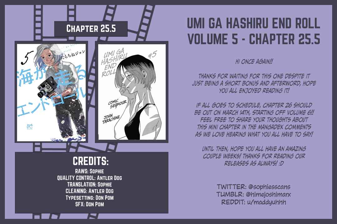 Page 9 Chapter 25.5 Umi ga Hashiru End Roll
