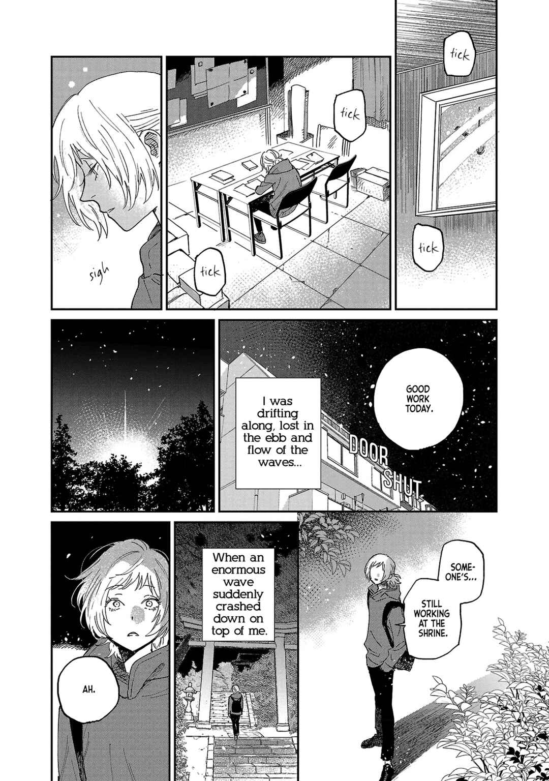 Page 26 Chapter 9 Umi ga Hashiru End Roll