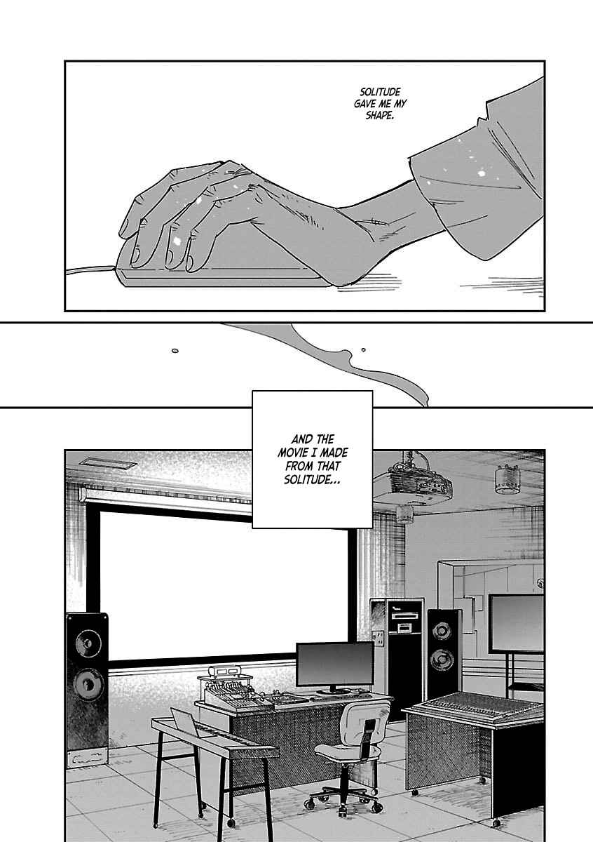 Page 19 Chapter 40 Umi ga Hashiru End Roll