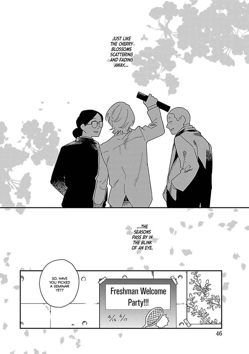 Page 2 Chapter 40 Umi ga Hashiru End Roll