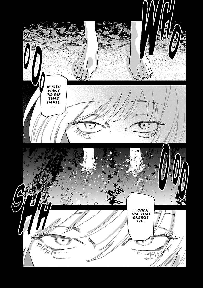 Page 21 Chapter 40 Umi ga Hashiru End Roll