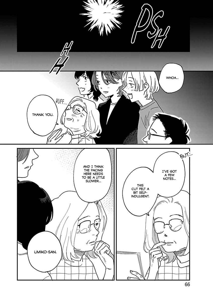 Page 22 Chapter 40 Umi ga Hashiru End Roll