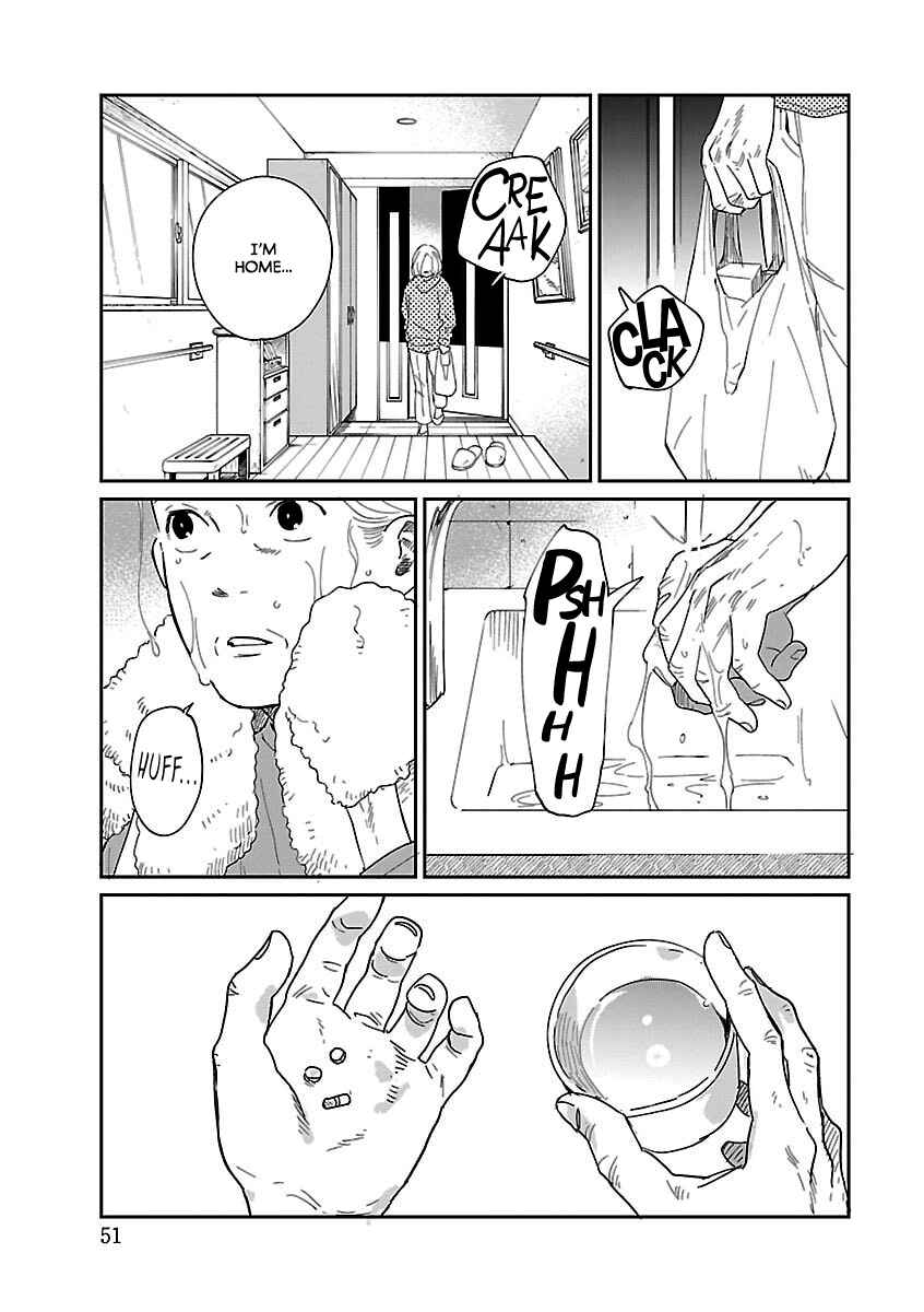 Page 7 Chapter 40 Umi ga Hashiru End Roll