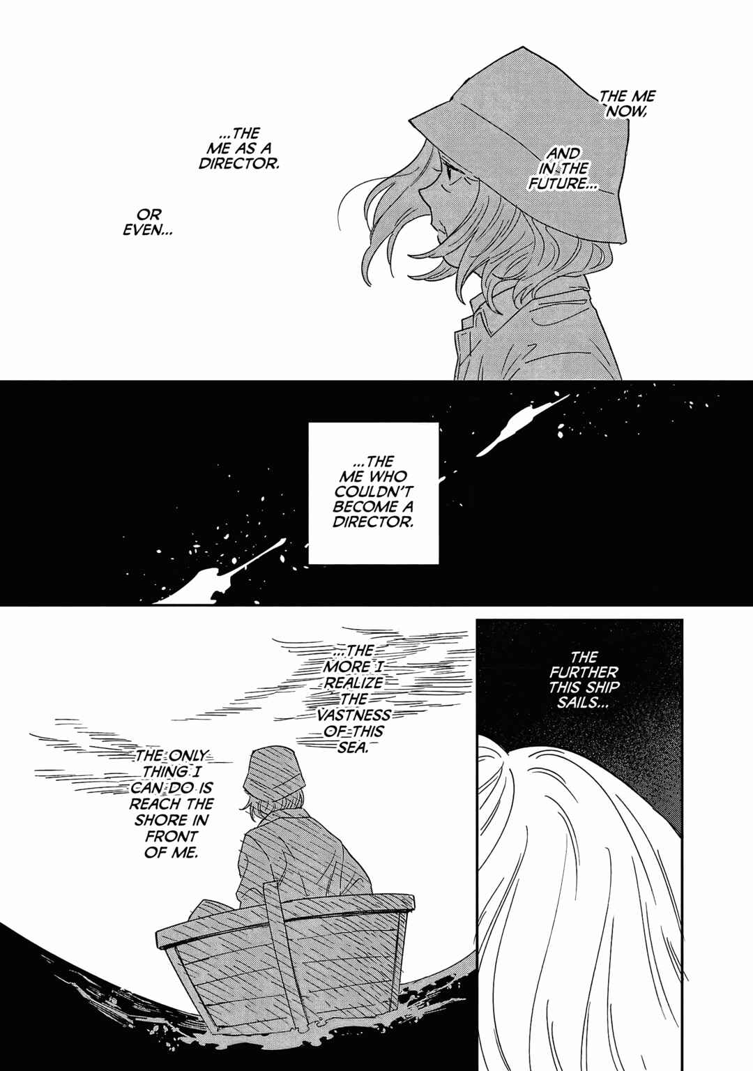 Page 13 Chapter 26 Umi ga Hashiru End Roll
