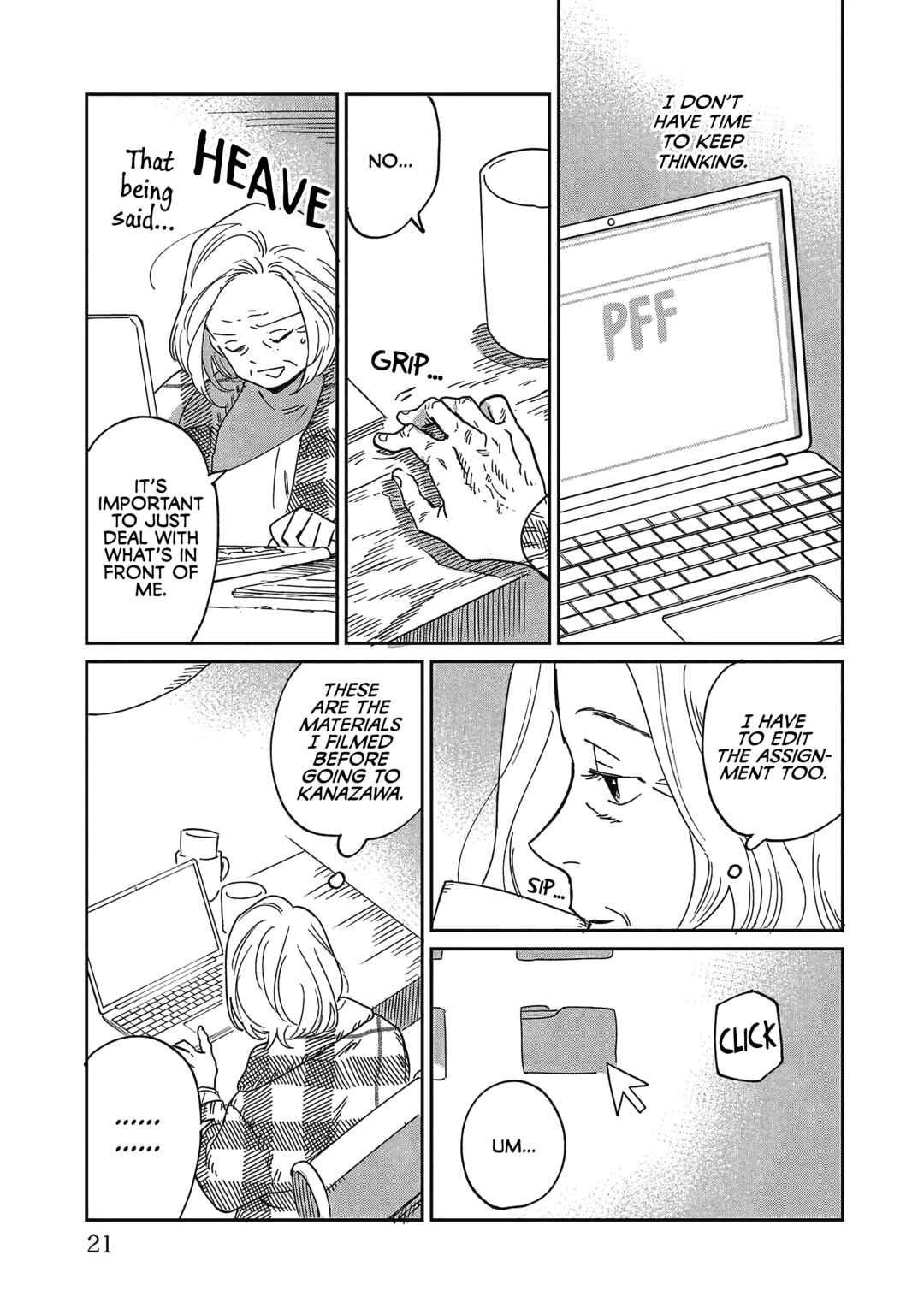 Page 14 Chapter 26 Umi ga Hashiru End Roll