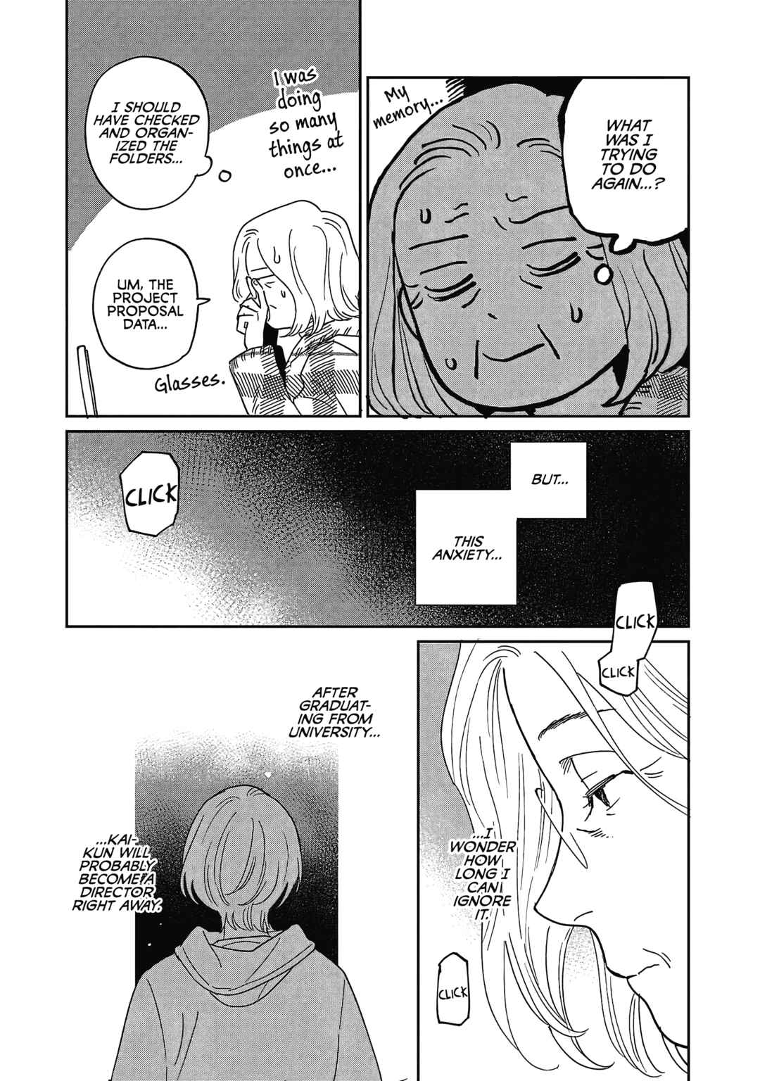 Page 15 Chapter 26 Umi ga Hashiru End Roll