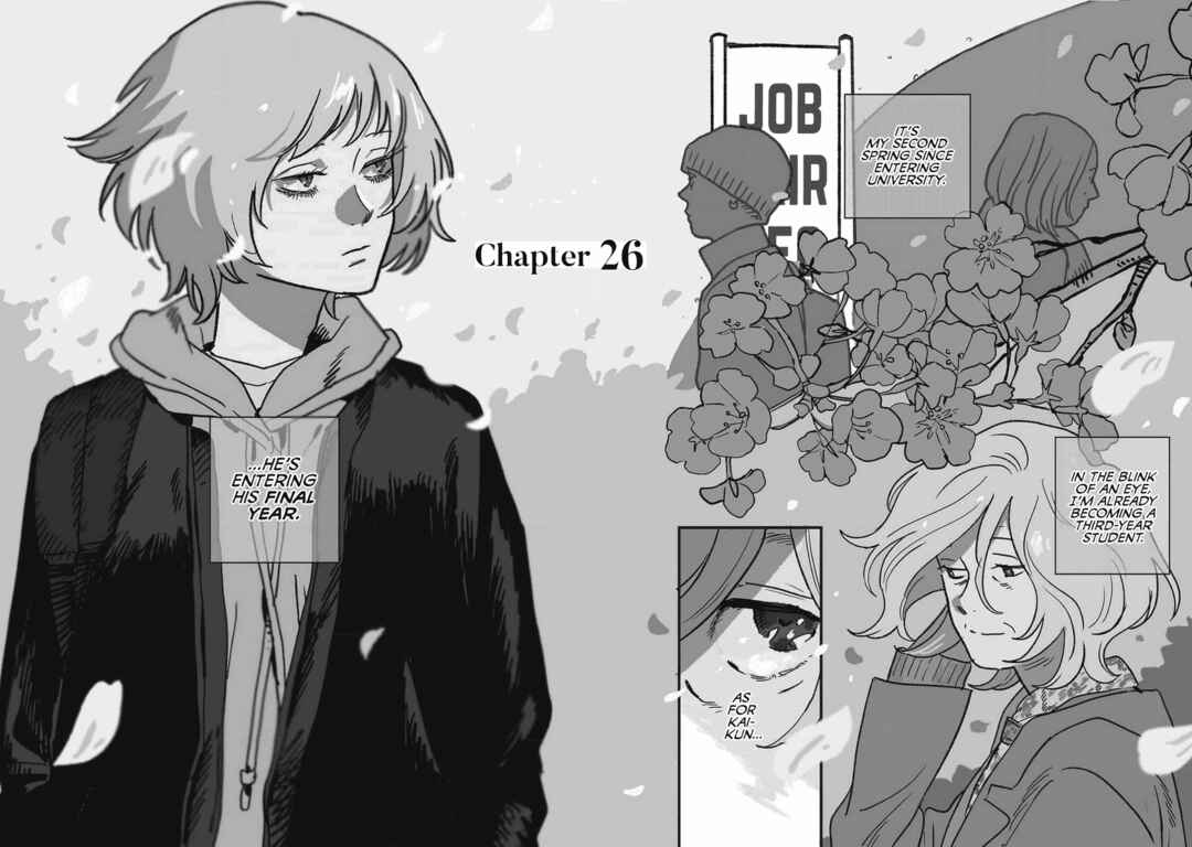 Page 2 Chapter 26 Umi ga Hashiru End Roll
