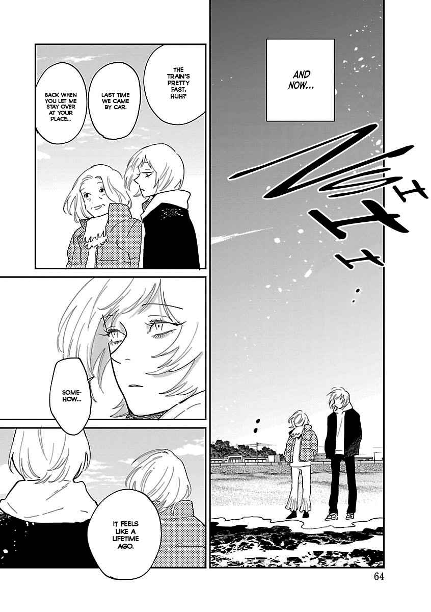 Page 12 Chapter 39 Umi ga Hashiru End Roll
