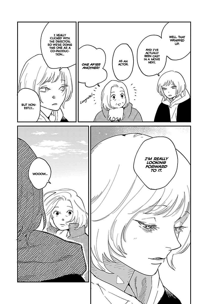 Page 14 Chapter 39 Umi ga Hashiru End Roll