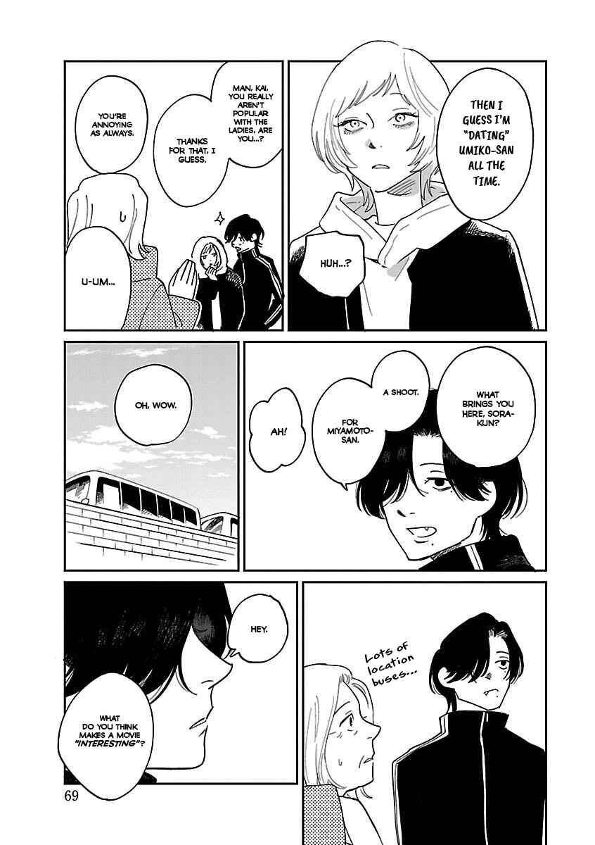 Page 17 Chapter 39 Umi ga Hashiru End Roll