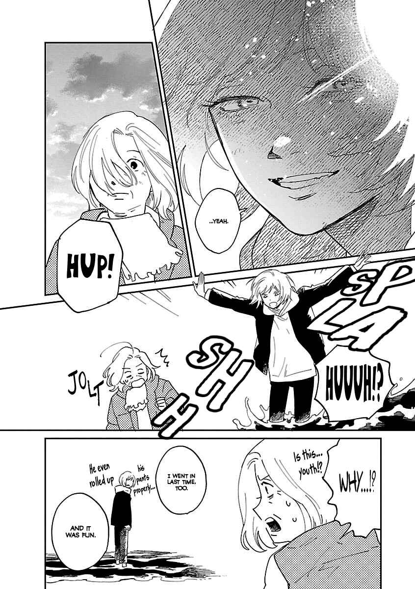 Page 23 Chapter 39 Umi ga Hashiru End Roll