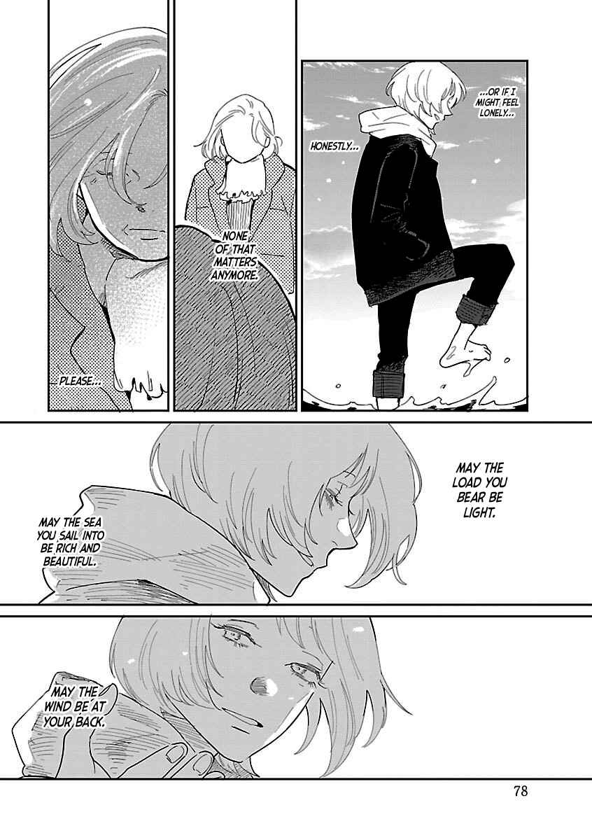 Page 26 Chapter 39 Umi ga Hashiru End Roll