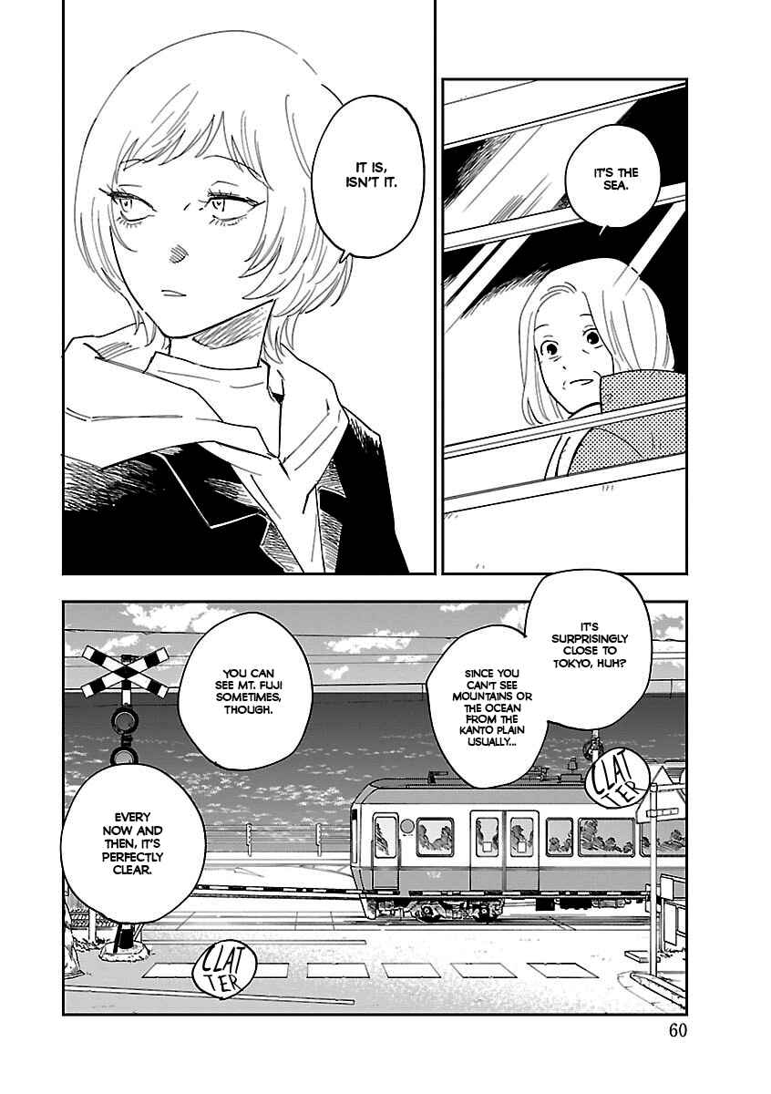 Page 8 Chapter 39 Umi ga Hashiru End Roll