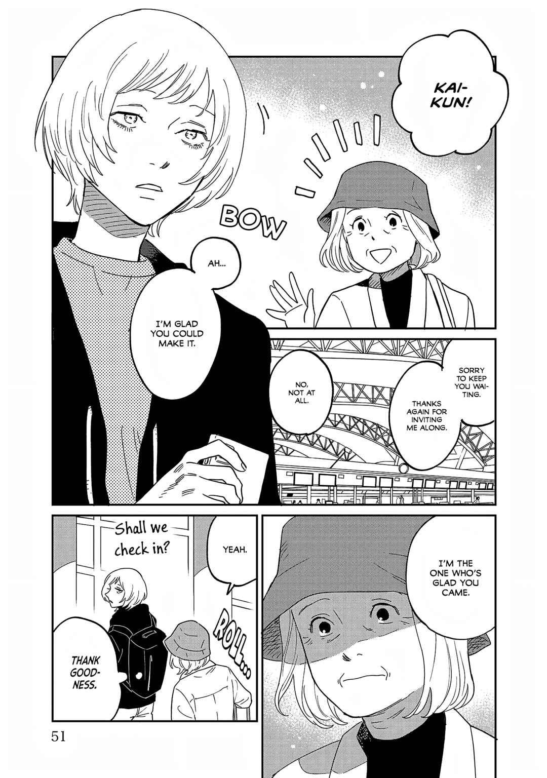 Page 14 Chapter 32 Umi ga Hashiru End Roll