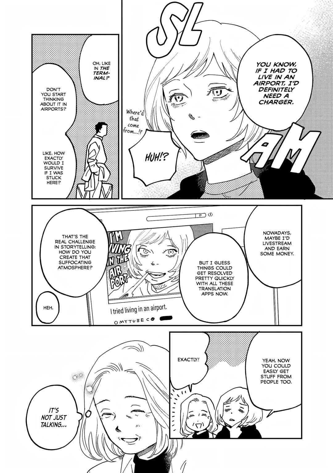 Page 16 Chapter 32 Umi ga Hashiru End Roll