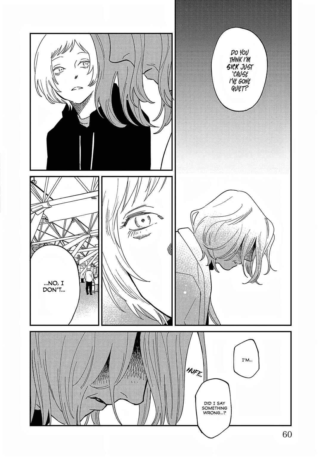 Page 23 Chapter 32 Umi ga Hashiru End Roll