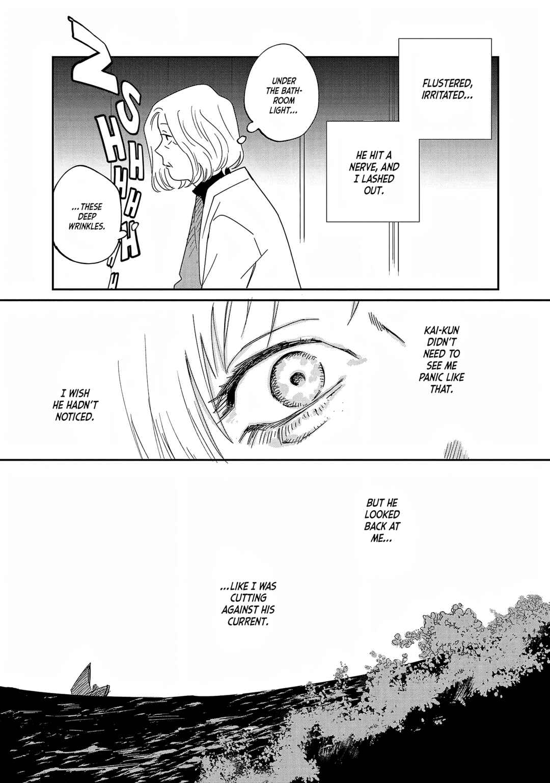 Page 28 Chapter 32 Umi ga Hashiru End Roll