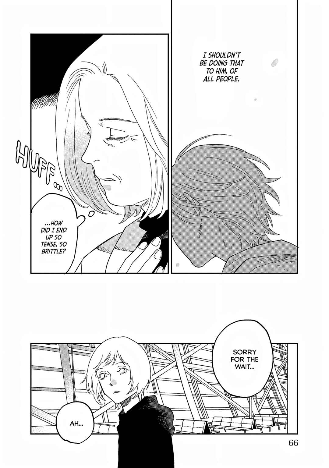 Page 29 Chapter 32 Umi ga Hashiru End Roll