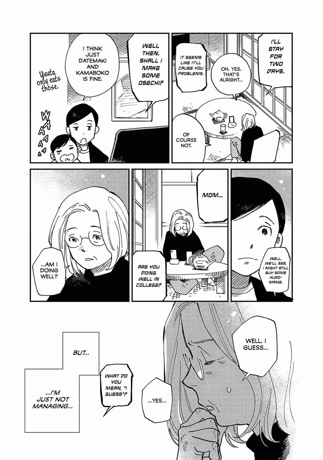 Page 12 Chapter 11 Umi ga Hashiru End Roll