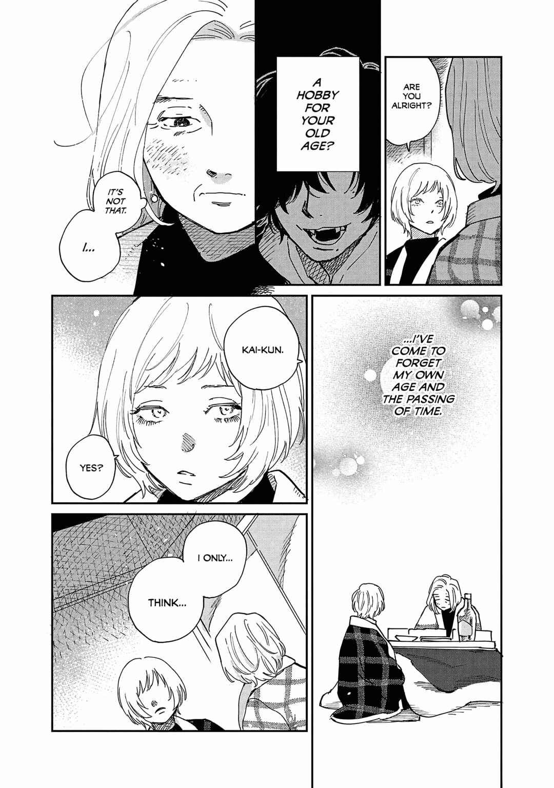 Page 19 Chapter 11 Umi ga Hashiru End Roll