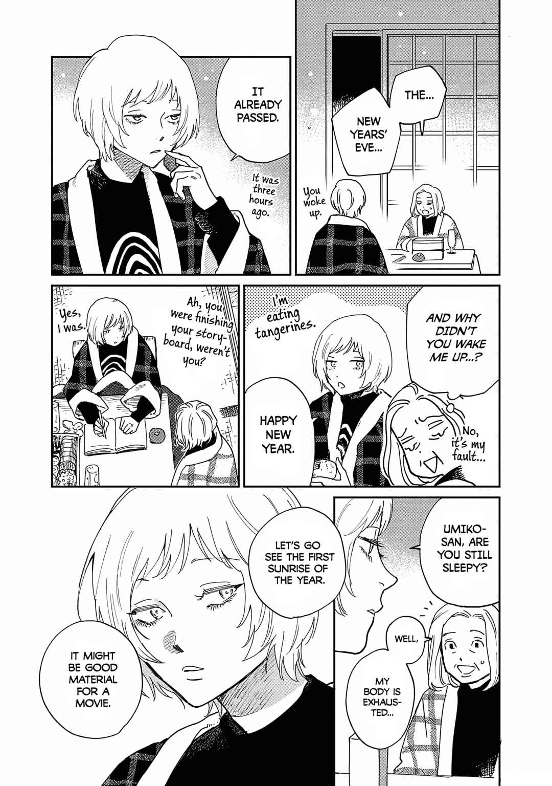 Page 21 Chapter 11 Umi ga Hashiru End Roll