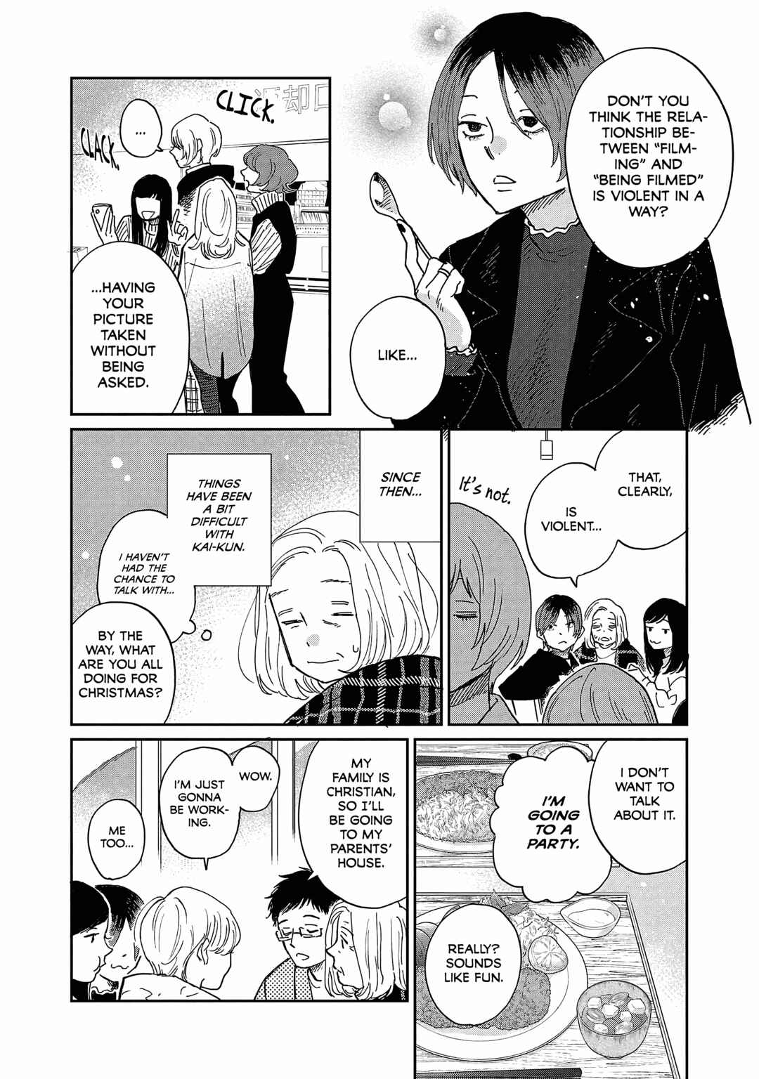 Page 9 Chapter 11 Umi ga Hashiru End Roll