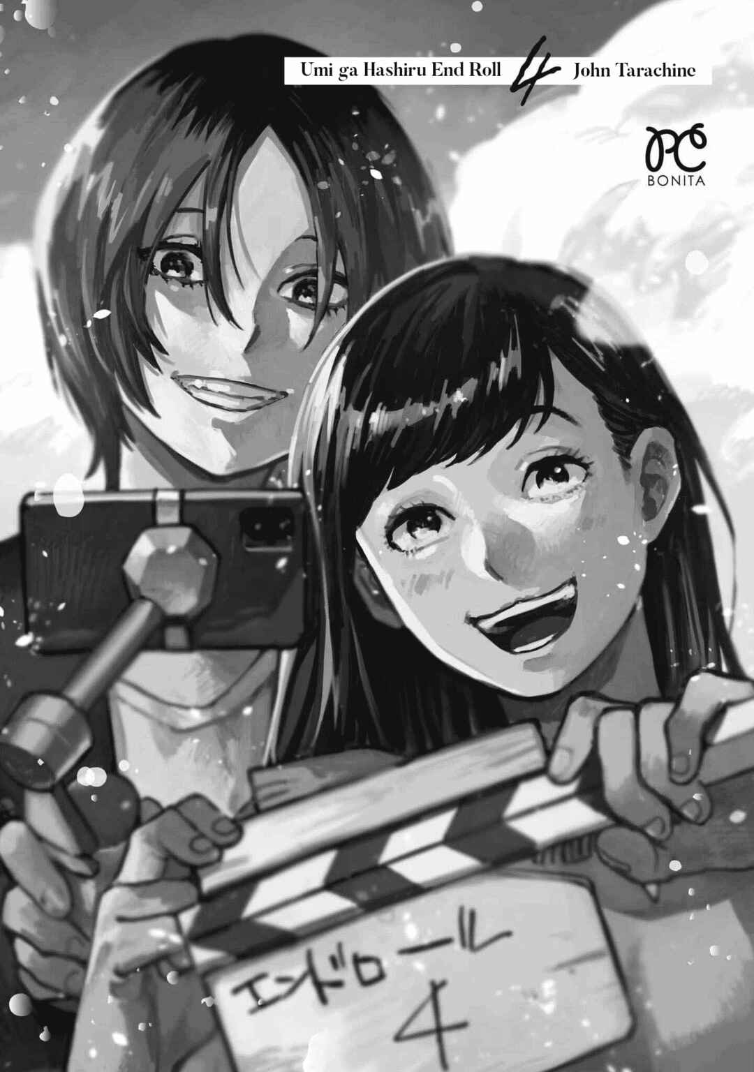 Page 2 Chapter 20.5 Umi ga Hashiru End Roll