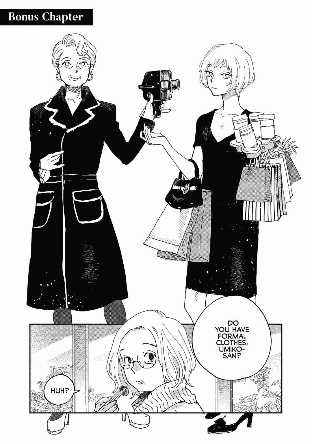 Page 3 Chapter 20.5 Umi ga Hashiru End Roll