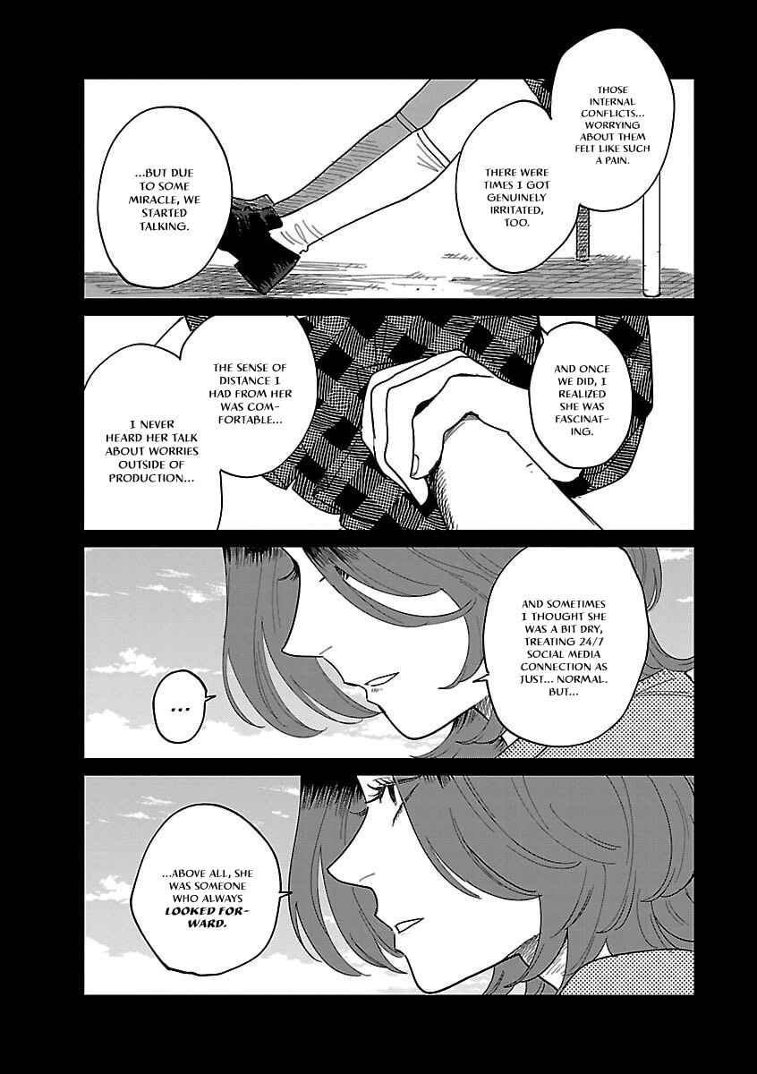Page 12 Chapter 42 Umi ga Hashiru End Roll