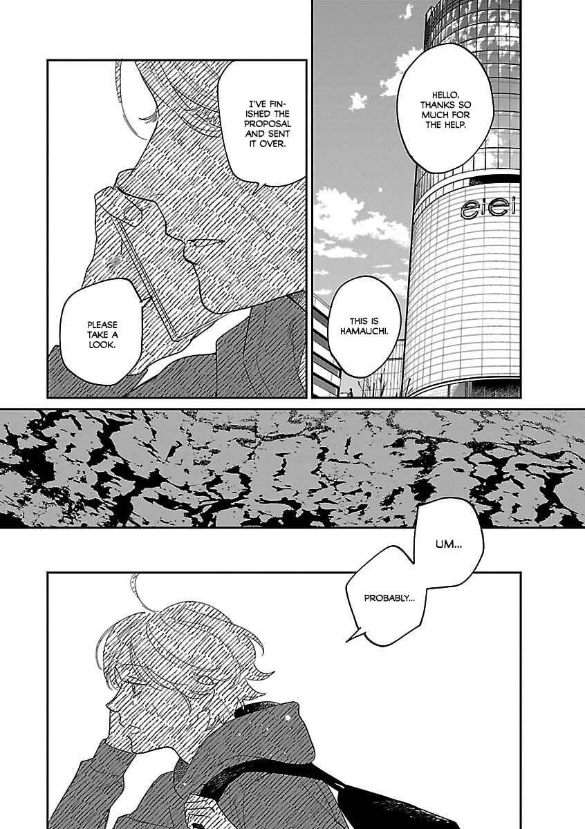 Page 25 Chapter 42 Umi ga Hashiru End Roll