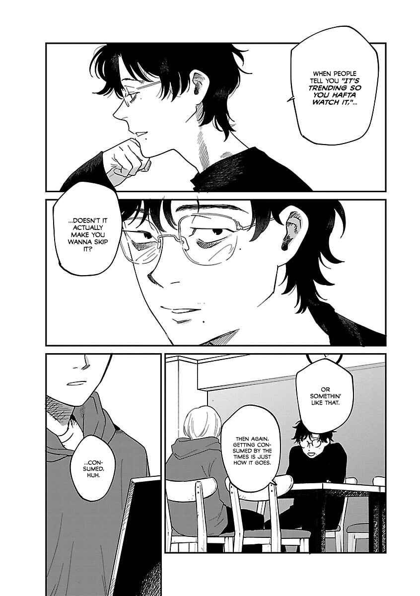 Page 4 Chapter 42 Umi ga Hashiru End Roll