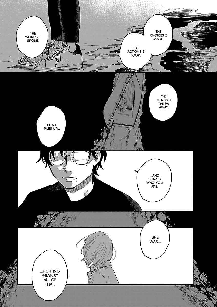 Page 7 Chapter 42 Umi ga Hashiru End Roll