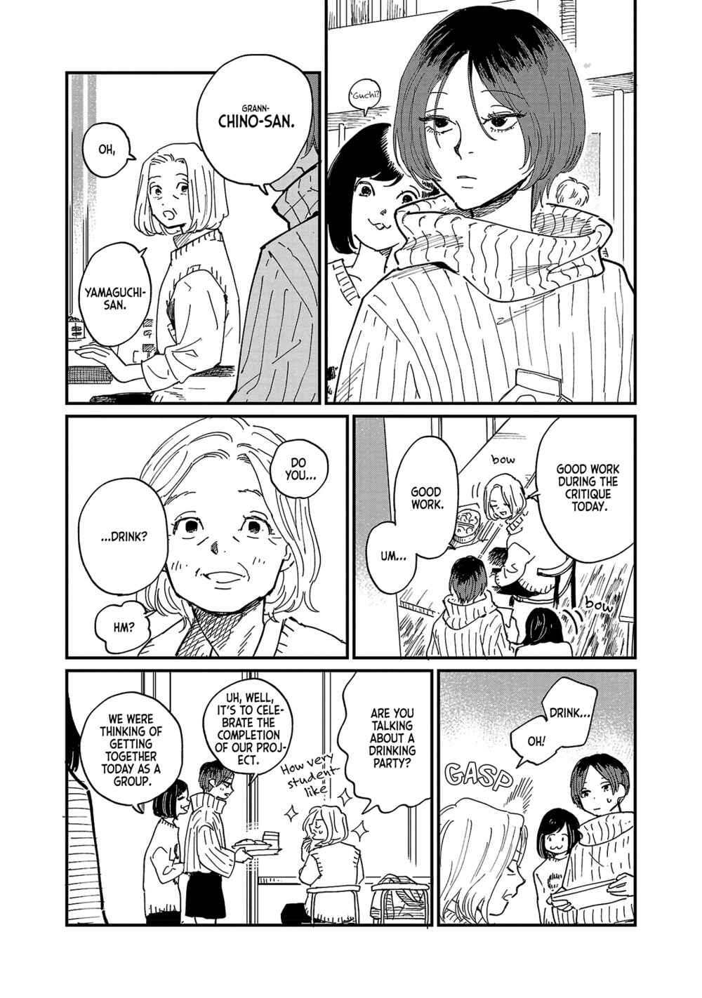 Page 10 Chapter 6 Umi ga Hashiru End Roll