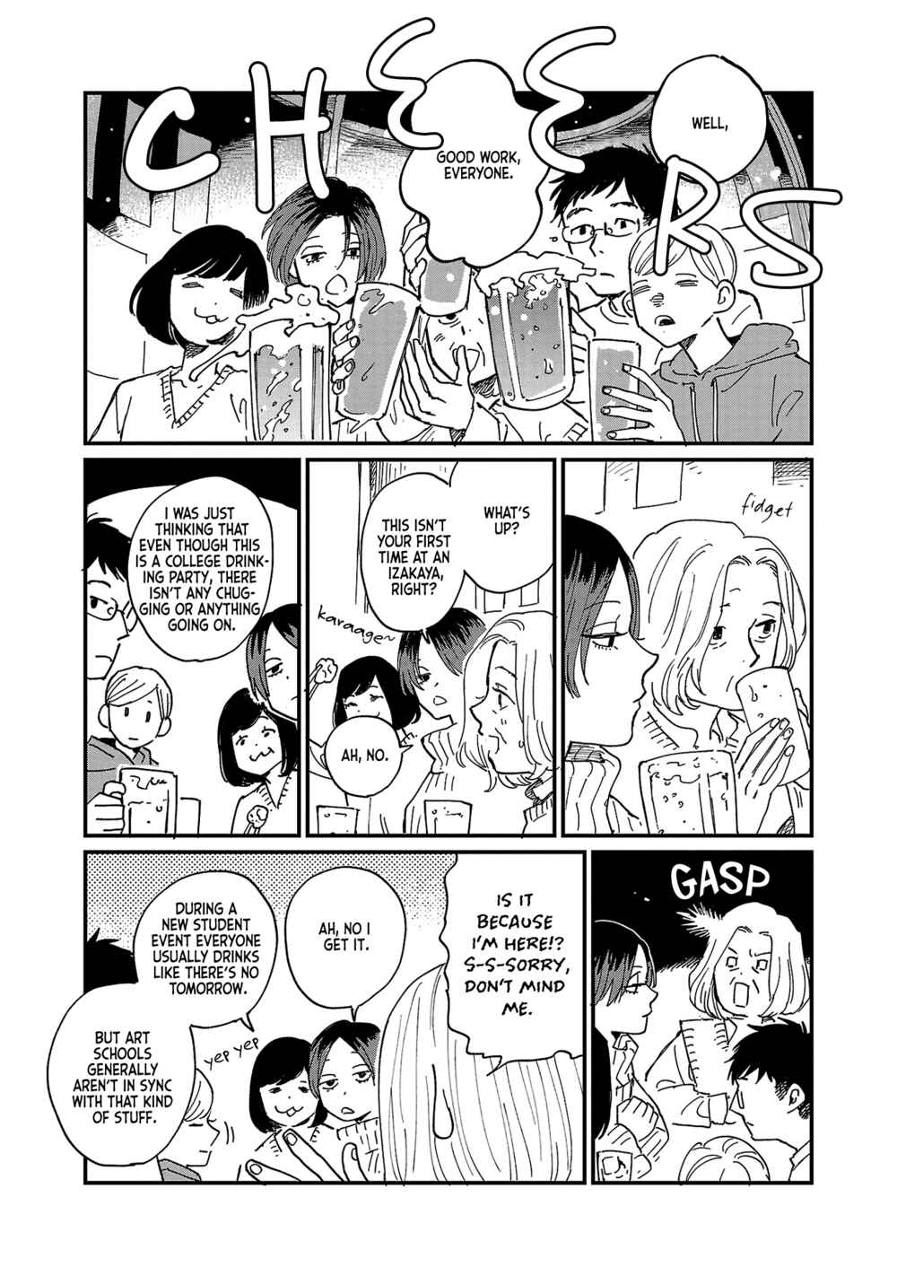 Page 12 Chapter 6 Umi ga Hashiru End Roll