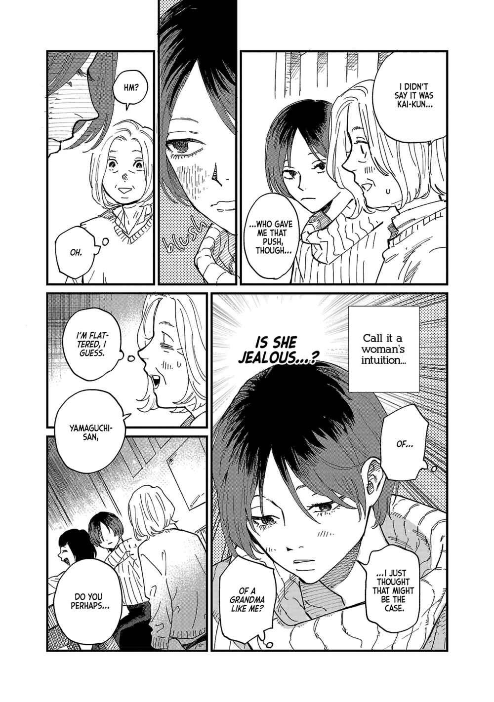 Page 17 Chapter 6 Umi ga Hashiru End Roll